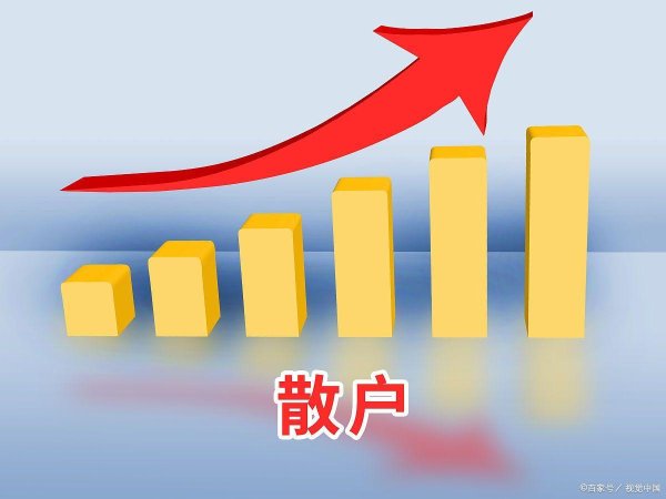 景盛配资 沪指3300点之下：写给处于亏损的股民一封信，晚上睡不着可以看看