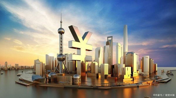蚂蚁配资 东亚银行被中央批准了吗？在华布局16年，批准背后藏着什么信号？