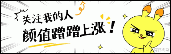维嘉优配 博主流泪感叹: 爷爷每多活1天就能为家里带来566元的收入