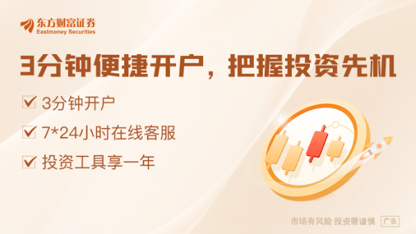 中财所 “我们要做大事”！特朗普公布政策目标：美国要造芯片和坦克 而非T恤袜子