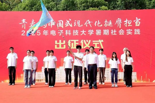 翻翻配资 记一等功的“80后”选调生，已任厅职！