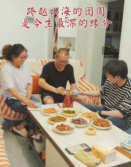 股市配资 微纪录片《寻缘记》圈粉，8个“缘故事”戳中观众心